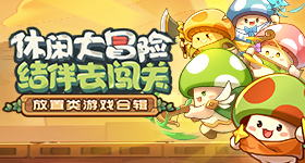 林一人永远不知道谁会旺你