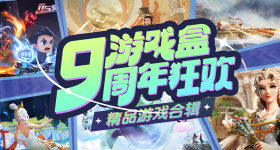 讨厌一个人是不用去翻脸的